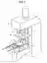 Fig. 02 - Machine tool