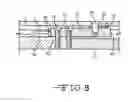 Fig. 09 - Weighing device