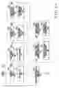 Fig. 05 - Switch-over processing method and apparatus