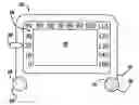Fig. 01 - LCD display and gauge with belt or cable driven pointer