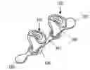 Fig. 01 - Adjustable nasal devices