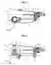 Fig. 02 - POWER TRANSFER SYSTEM FOR FOUR-WHEEL DRIVE VEHICLES