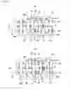 Fig. 04 - Analytical Method for Organic Compounds Utilizing Spe Cartridges and Apparatus Therefor