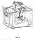 Fig. 03 - Oil/grease separator with interchangeable inlet and outlet