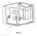 Fig. 04 - Oil/grease separator with interchangeable inlet and outlet