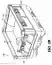 Fig. 08 - Bulk shipping container having adjustable height, collapsible walls
