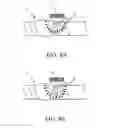 Fig. 09 - RESTOTRATION METHOD FOR DETERIORATED PART AND RESTORATION APPARATUS FOR DETERIORATED PART