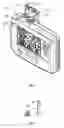 Fig. 04 - Thermostat with opening portion for accessing batteries field