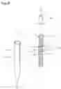 Fig. 07 - Straw Having Built-in Amusement Unit