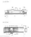 Fig. 06 - Information medium