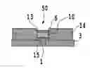 Fig. 01 - Optical device and a method of manufacturing an optical device having a photoelectric conversion element and an optical adjustment element