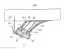 Fig. 01 - Closing device for a vacuum user system of an aircraft