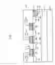 Fig. 08 - CMOS image sensor with drive transistor having asymmetry junction region