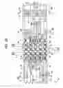 Fig. 48 - Semiconductor device and a method of manufacturing the same