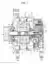 Fig. 02 - Working Method of Metal Material and Semiconductor Apparatus Fabricated by the Method