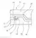 Fig. 01 - Method and Tool For Production of a Composite Chassis Piece For a Vehicle