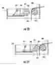 Fig. 22 - Cartridge for solid imaging apparatus and method