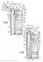 Fig. 23 - Cartridge for solid imaging apparatus and method