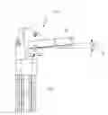 Fig. 01 - Armover clamp assembly