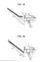 Fig. 28 - Sheet processing apparatus and sheet conveyance method