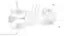 Fig. 01 - Universal Ice-Skate and Roller-Skate