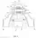 Fig. 07 - Swing arm type suspension for vehicle