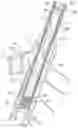 Fig. 01 - Bicycle including a bicycle frame capable of concealing a battery cartridge