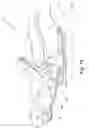 Fig. 16 - Chair arm rest system