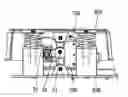 Fig. 01 - Vibrating mechanism of a body vibration machine