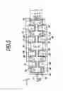 Fig. 06 - Quartz crystal unit and method for manufacturing a quartz crystal unit and electronic apparatus