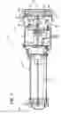 Fig. 02 - Flashlight with multistage switch and ARC lamp operation sensor
