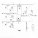 Fig. 08 - Power-supply control