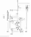 Fig. 08 - Boosting charge pump circuit
