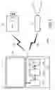 Fig. 02 - Wireless link module comprising two antennas