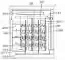 Fig. 01 - Liquid crystal display and driving method thereof