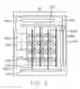 Fig. 06 - Liquid crystal display and driving method thereof