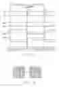 Fig. 07 - Liquid crystal display and driving method thereof