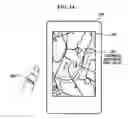 Fig. 06 - Apparatus and method for improvement of usability of touch screen
