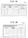 Fig. 05 - IMAGE PROCESSING APPARATUS, IMAGE PROCESSING METHOD, AND STORAGE MEDIUM