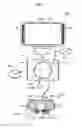 Fig. 02 - Image generation method, information storage medium, and image generation device