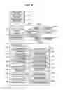 Fig. 09 - Image generation method, information storage medium, and image generation device