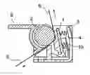 Fig. 01 - Platen retaining structure and recording unit