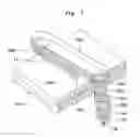 Fig. 07 - Liquid discharging head and method for producing the liquid discharging head