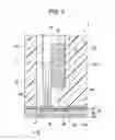 Fig. 04 - FLUSHING METHOD OF LIQUID EJECTING APPARATUS AND LIQUID EJECTING APPARATUS