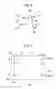 Fig. 07 - FLUSHING METHOD OF LIQUID EJECTING APPARATUS AND LIQUID EJECTING APPARATUS