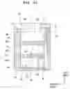 Fig. 13 - Liquid transporting apparatus and printer