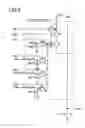 Fig. 07 - Amplification-type solid-state image capturing apparatus and electronic information device