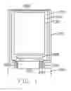 Fig. 02 - Liquid crystal display having protection line