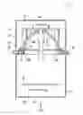 Fig. 01 - Light source apparatus with reflector gas-blasting structure