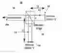 Fig. 01 - Optical coherence tomography implementation apparatus and method of use
